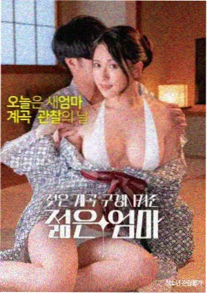 狂花幕后 推荐
