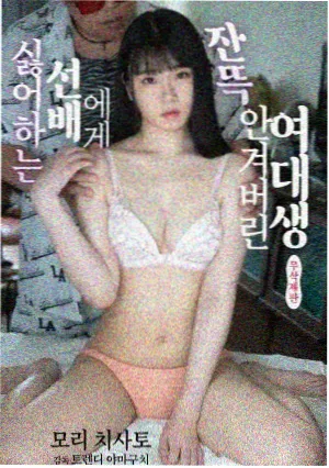 狂花全集 破晓终章